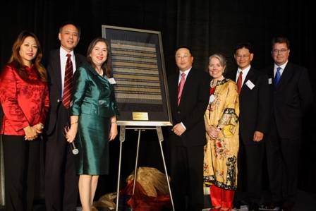 John Chen receive New Silk Road Award